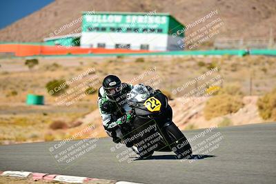 media/Oct-24-2025-2WTD (Fri) [[491f36c2bf]]/A Group/Session 4 (Turn 7)/